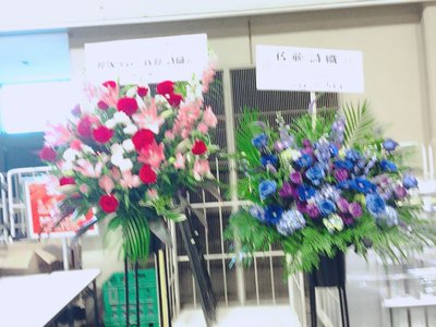 名握。 - 画像6