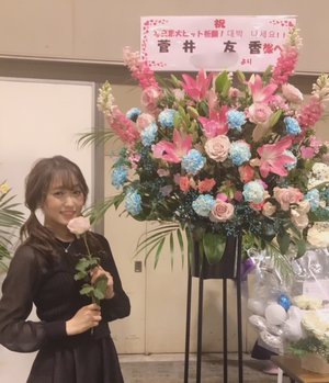 名古屋個別握手会✨ - 画像4