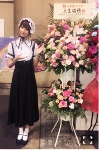 ♥︎名古屋個別握手会♥︎ - 画像4