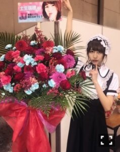 ♥︎名古屋個別握手会♥︎ - 画像5