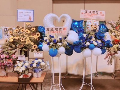 きつね。のサムネイル