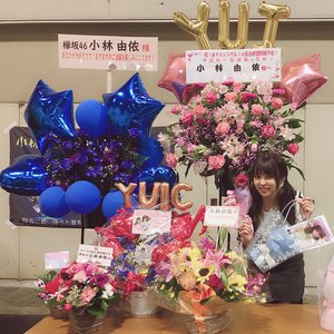もう今年はツインテールする気ない。笑☆彡 - 画像4