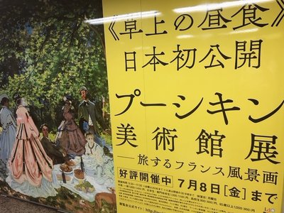 にじいろ。⑦⑤のサムネイル