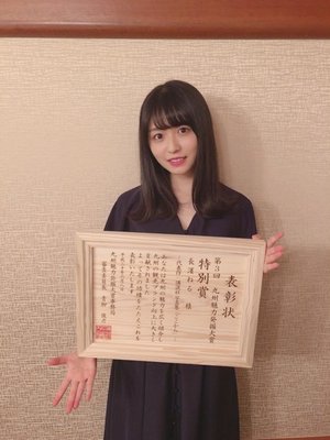 ロボット、291のサムネイル