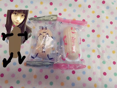 前髪がバーコードみたいと言われました。怒 - 画像3