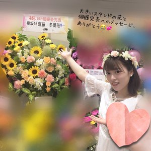 ６月１０日（782） - 画像10