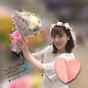 ６月１０日（782） - 画像1