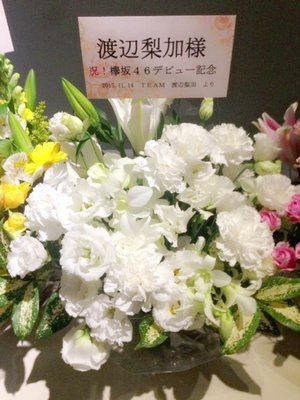 お見たて会2日目のサムネイル