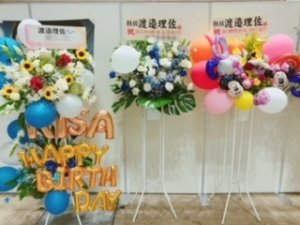 もりのくま。のサムネイル