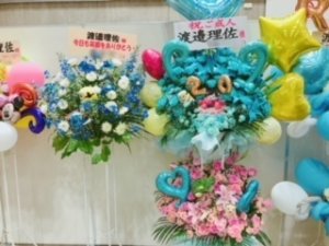 もりのくま。 - 画像2