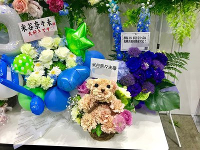 髪染めました - 画像2