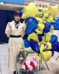 雨降ったり暑かったり大変ね〜☆彡 - 画像2