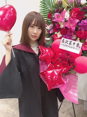 お花ありがとう&訂正 - 画像6
