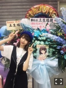 ♥︎パシフィコ横浜個別握手会♥︎ - 画像10