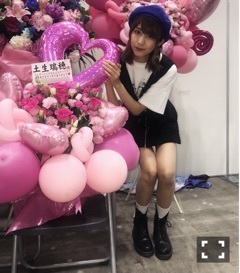 ♥︎パシフィコ横浜個別握手会♥︎ - 画像2