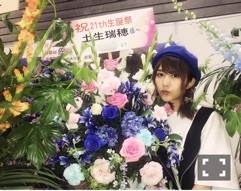 ♥︎パシフィコ横浜個別握手会♥︎ - 画像4