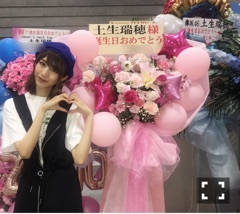 ♥︎パシフィコ横浜個別握手会♥︎ - 画像8