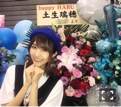 ♥︎パシフィコ横浜個別握手会♥︎ - 画像9