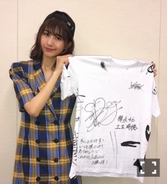 💙Tシャツプレゼント企画～選ばれるのは誰だ～💙のサムネイル