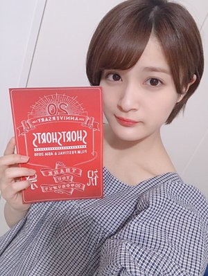 ブッシュドノエルのサムネイル