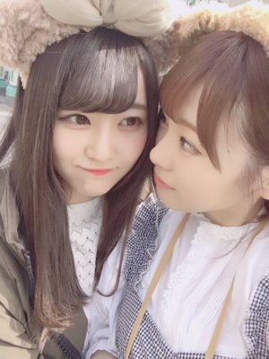 さりちゃんと。 - 画像3