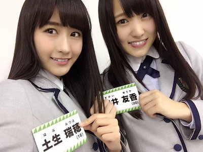 菅井友香(20) - 画像2