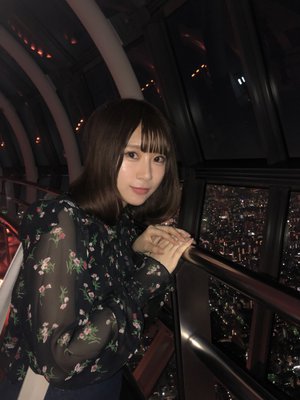 昇降しました - 画像1