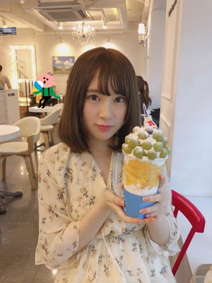 46と48 - 画像2