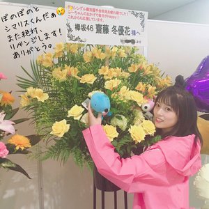 ６月２４日（797） - 画像11