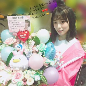 ６月２４日（797） - 画像4