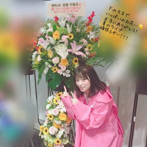 ６月２４日（797） - 画像8