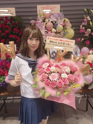 何部でしょうか? - 画像6