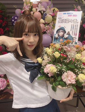 何部でしょうか? - 画像7