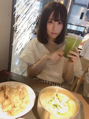 答え発表 - 画像1