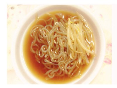 こんにゃく好きです!のサムネイル