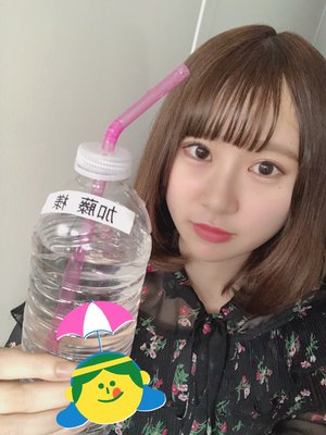 映え - 画像2