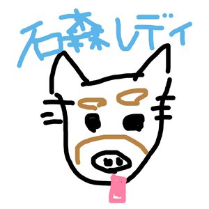 ７月４日（807） - 画像1