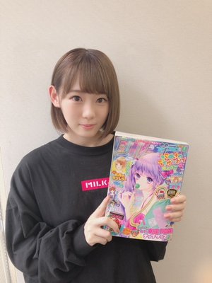 今日はMUSICDAYだよ! - 画像3
