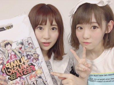 JUMP_MUSIC_FESTA。 - 画像2