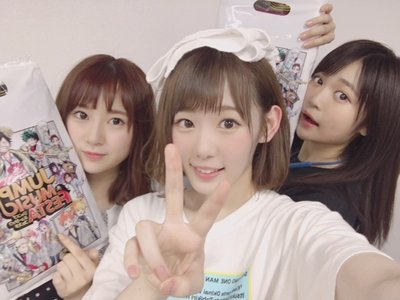 JUMP_MUSIC_FESTA。 - 画像3