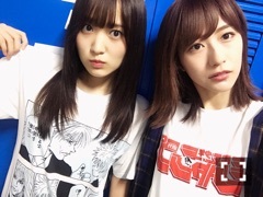 JUMP MUSIC FESTA. - 画像1