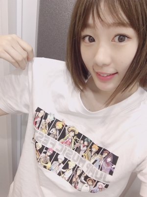 まえがみ。のサムネイル