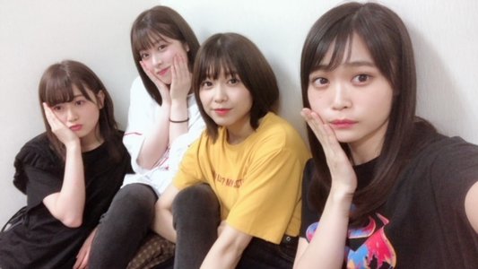 にじいろ。⑧⑨のサムネイル