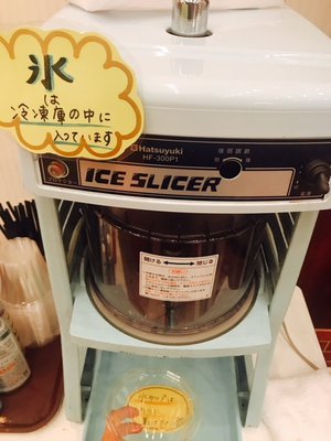 明日は欅共和国✨ - 画像2