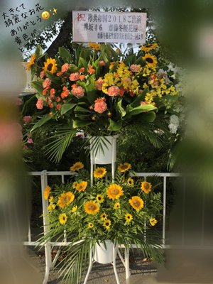 ７月２３日（826） - 画像3