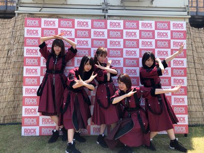 ROCK IN JAPAN FESTIVAL 2018 - 画像7