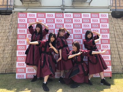 にじいろ。⑨③のサムネイル