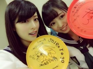 ＼︎︎んなーーーーーーー！！！❤︎︎96／ - 画像1