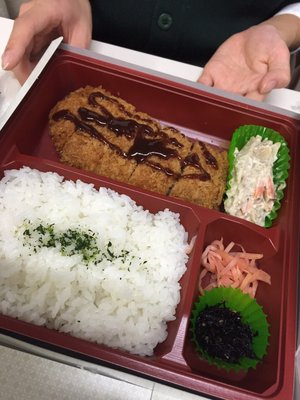 正解は！？⑥のサムネイル