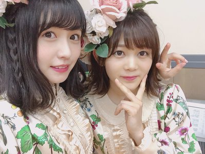515💐わーい - 画像2